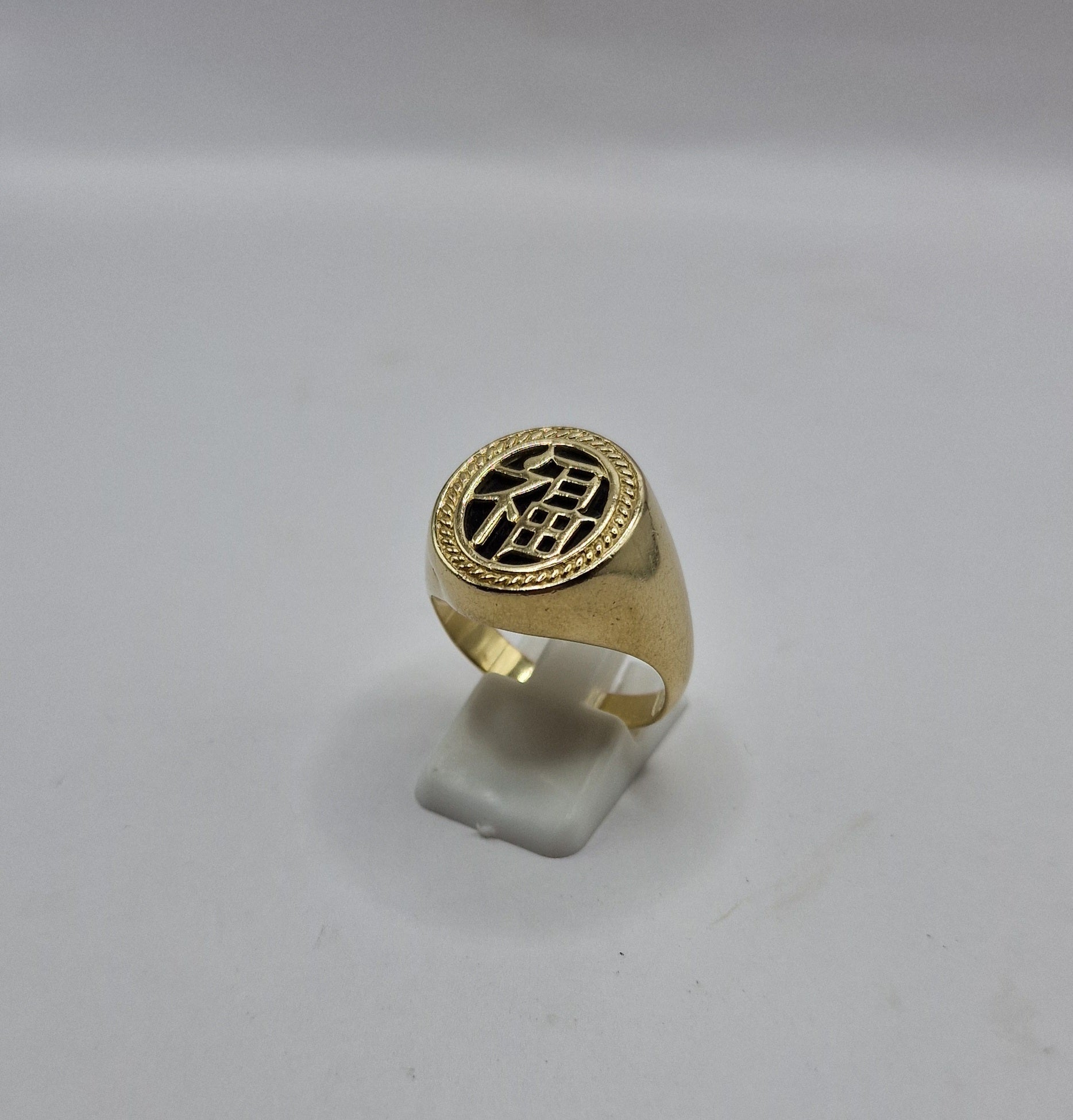 9ct Gold Chinese Signet Ring "Good Fortune" W - EW Jewellery 