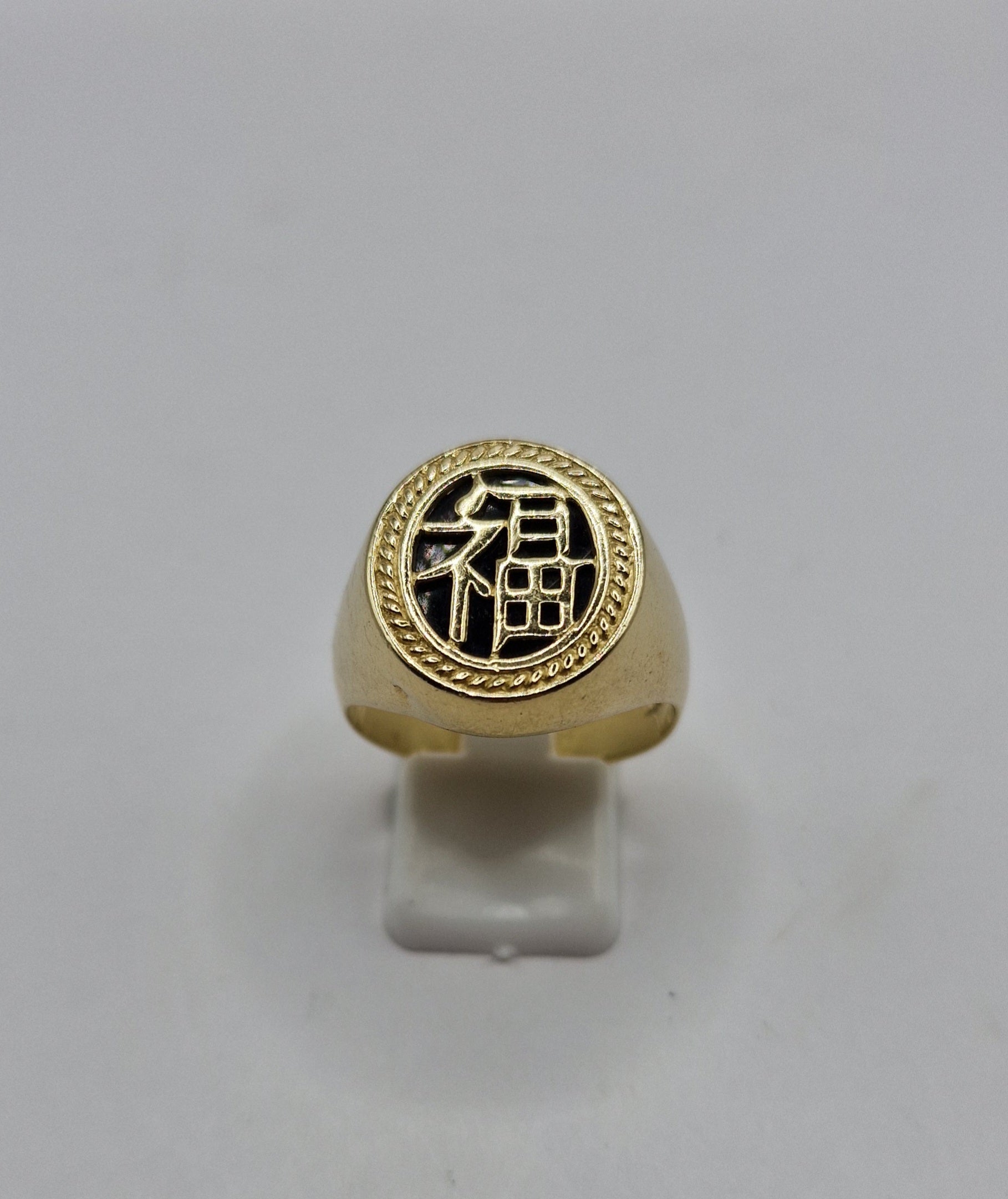 9ct Gold Chinese Signet Ring "Good Fortune" W - EW Jewellery 